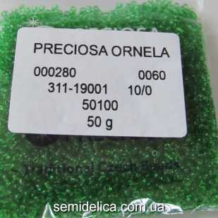 50100 Бисер Чехия 10/0, зеленый