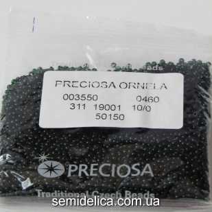 50150 Бисер Чехия 10/0, зеленый темный