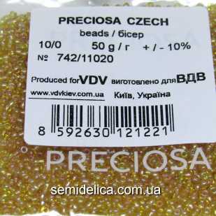11020 Бисер Чехия 10/0, бежевый