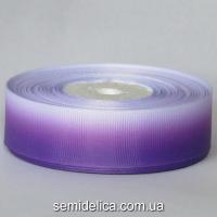 Лента репсовая 2,5 см, фиолетовый градиент
