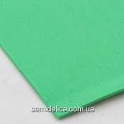 Фоамиран зеленый 