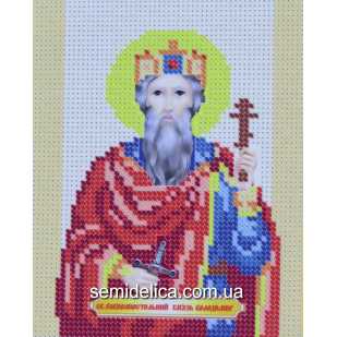 Схема для вышивки А5 "Святой князь Владимир"