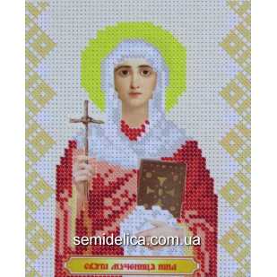 Схема для вышивки А5 "Святая мученица Нина"