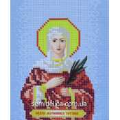 Схема для вышивки А5 "Святая мученица Татьяна"