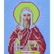 Схема для вышивки А5 "Святой мученик Виталий"