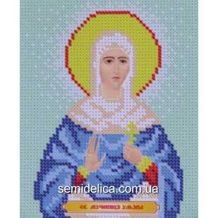 Схема для вышивки А5 "Святая мученица Ульяна"