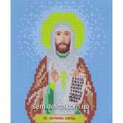 Схема для вышивки А5 "Святой мученик Кирилл"