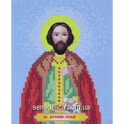 Схема для вышивки А5 "Святой мученик Роман"