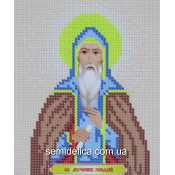 Схема для вышивки А5 "Святой мученик Геннадий"