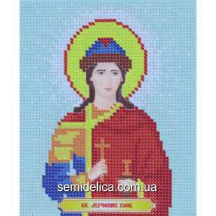 Схема для вышивки А5 "Святой мученик Глеб"