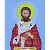 Схема для вышивки А5 "Святой мученик Валентин"