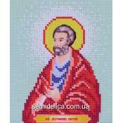 Схема для вышивки А5 "Святой мученик Петр"