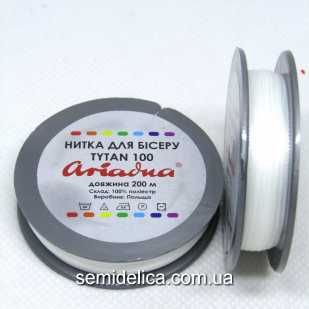 Нить для бисера TYTAN 100 Ariadna, 200 м белый