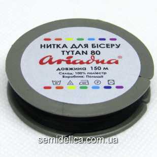 Нить для бисера TYTAN 80 Ariadna, 150 м черный