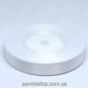 Лента атласная 1,2 см, белый