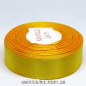 Лента атласная 2,5 см, желтый темный