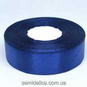 Лента атласная 2,5 см, синий темный