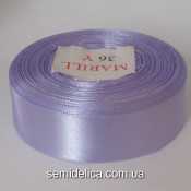 Лента атласная 2,5 см, светло- сиреневый  