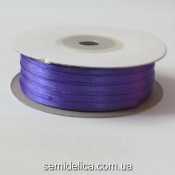 Лента атласная 0,3 см, фиолетовый