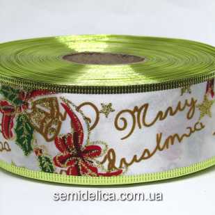 Лента атласная с проволочным краем 5 см Колокольчик, айвори с золотом