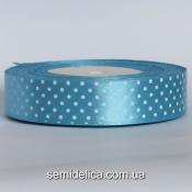 Лента атласная 2,5 см, голубой в белый горошек