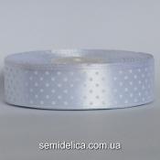 Лента атласная 2,5 см, белый в белый горошек