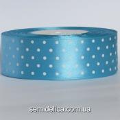 Лента атласная 4,0 см, голубой в белый горошек