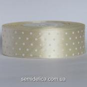 Лента атласная 4,0 см, молочный в белый горошек