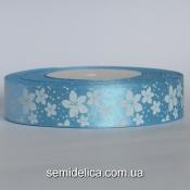 Лента атласная 2,5 см, голубой в белый цветочек