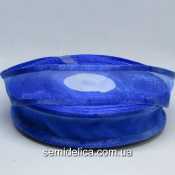 Лента органза с атласным краем 2,5 см, синий