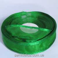 Лента органза с атласным краем 2,5 см, зеленый