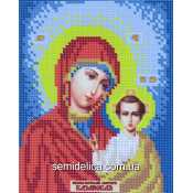 Схема для вышивки А5 "БМ Казанская"