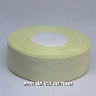 Лента репсовая 2,5 см, кремовый айвори