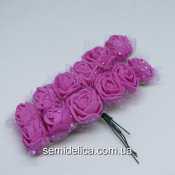 Роза из латекса в фатине 1,5 см, розовый темный