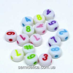 Бусины Цифры 7х3мм, плоские белые с цветными цифрами