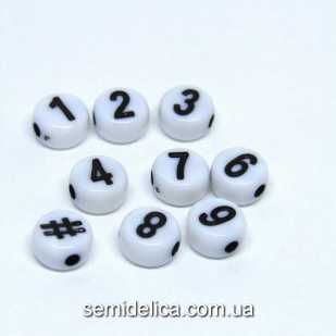 Бусины Цифры 7х3мм, плоские белые с цифрами