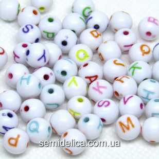 Бусины Алфавит 8 мм Круглые, белый с буквами микс