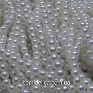 Бусины Жемчуг 4 мм, белый с блеском