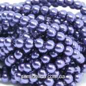 Бусины Жемчуг 6 мм, фиолетовый с блеском