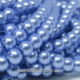 Бусины жемчуг 8 мм стеклянные, голубой