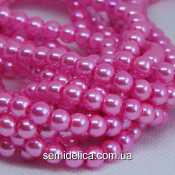 Бусины жемчуг 6 мм стеклянные, розовый яркий