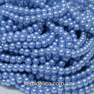 Бусины жемчуг 4 мм стеклянные, лазурный