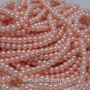 Бусины жемчуг 4 мм стеклянные, темно-персиковый