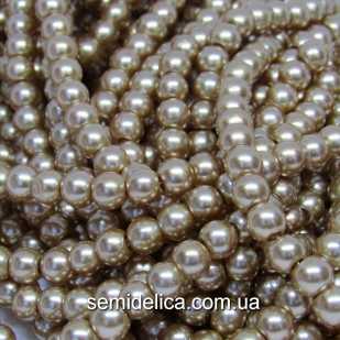 Бусины жемчуг 8 мм стеклянные, капучино