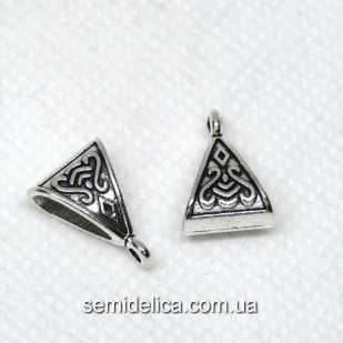 Бейл, основа для кулона 16х10 мм Треугольник, серебро