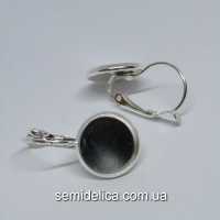 Швензы под кабошон 12 мм английский замок, серебро светлое