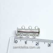 Застежка магнитная слайдер 20х10 мм, серебро