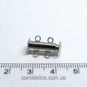 Застежка магнитная слайдер 15х11,5х6 мм, платина