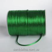 Шнур корсетный 3мм, зеленый