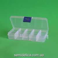 Органайзер пластиковый 12,5х6,5х2,2 см , 10 ячеек
